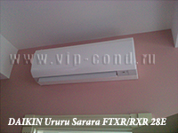  Daikin Ururu Sarara FTXR/RXR 28E