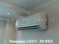  Кондиционер Panasonic CS/CU E9HKD