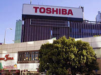 Производитель бренда кондиционеров Toshiba