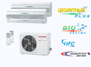 01. Toshiba RAS-M10GKCV-E3(���������� ����- ������ �����)